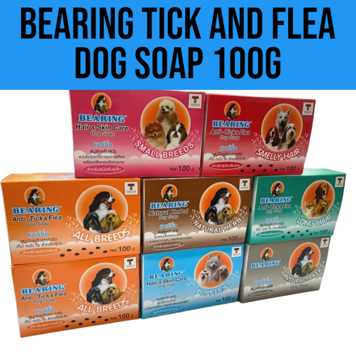Bearing Dog Soap Anti tick Flea 100G Dog Shampoo VETNODERM