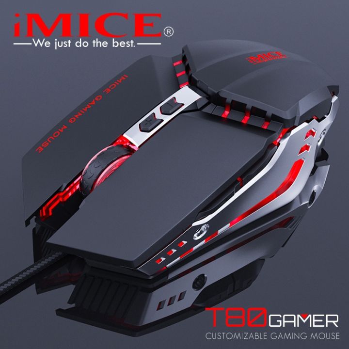 iMICE iMICE T80 7-Key USB Wired Mouse Breathing Light Adjustable DPI