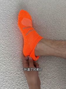 【COD】Breathable Autumn/Winter Towel Bottom Short Tube Running Exercise Hiking Socks Men/Women Running Sports Socks Short Basketball Socks