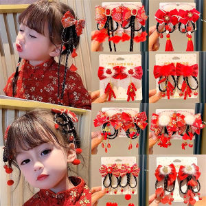 2PCS New Tassel Red Chinese Style Hair Accessory Childrens Cartoon Plush New Year Red Hair Clip