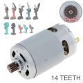 （free gift）4/6 Inch Chainsaw Accessory Set 21V RS550 Motor 3820 Brushless Motor Chainsaw battery Chainsaw Spare Chain&Guide Plate Accessories. 