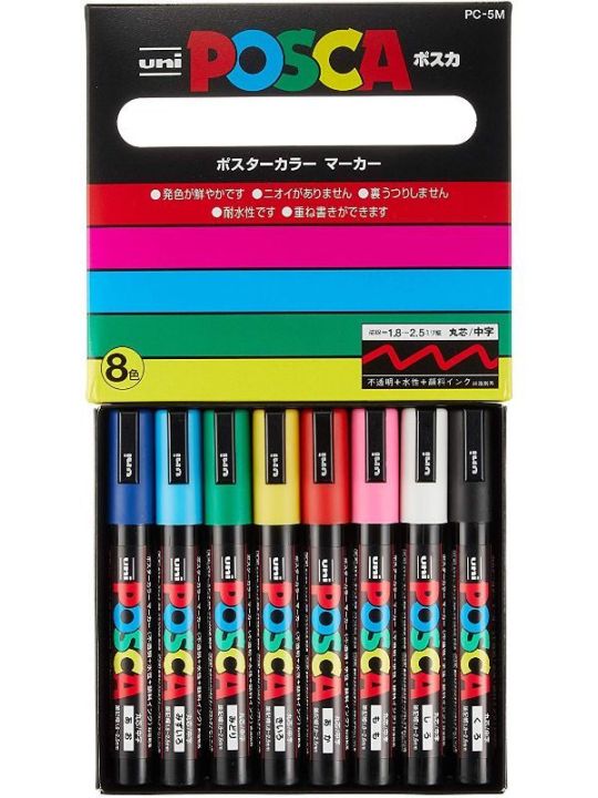 Uni Posca Markers Set of 8 Colors Acrylic Paint Markers [PC5M8C, PC8K8C ...