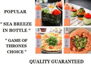 ROSE WINE SET *** 4x 750ml ***