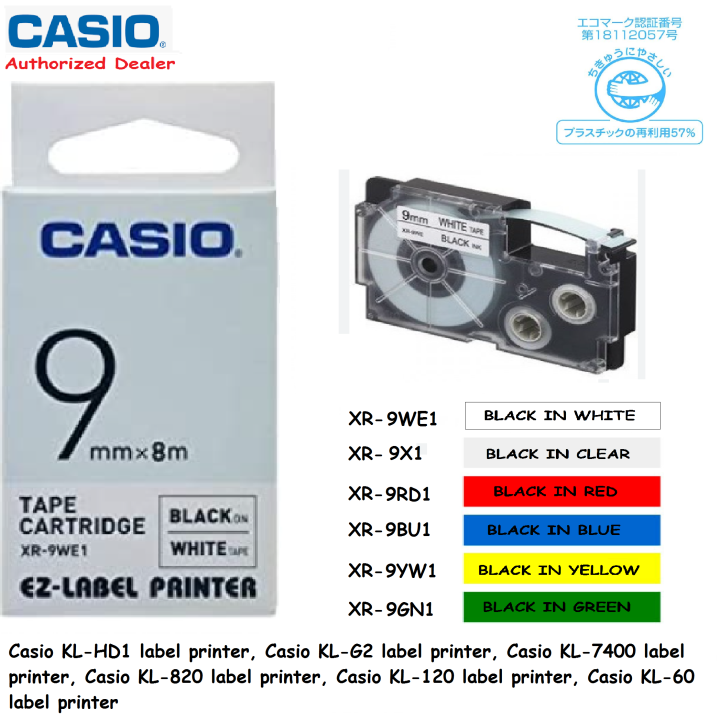 CASIO EZ Label Printer Tape 9MM X 8M XR-9 Label Cartridge