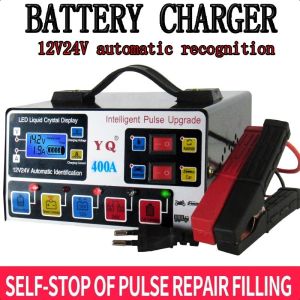 Sạc bình ắc quy ô tô xe máy 12V 24V thông minh tự ngắt khi đầy chống ngược cực HÀNG CHÍNH HÃNG
