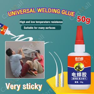 Universal Welding Glue Plastic Wood Metal Rubber stronger than welding glue 50g