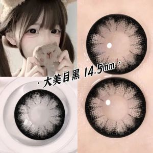 Fashion Glasses(6months)0-800 Degree Daily Colored Eyes with Power(Loose Piece)naturally Enlarge Your Eyes Hot Sale Big Eyes Love Eyes Black Brown Ultraviolet-proof 圆溜溜夏黑葡萄扩瞳新款美瞳14.5大直径半年抛 fashion glasses 眼镜女