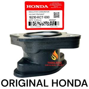 Manifold Original Honda GL Pro Neotech / Mega Pro Primus / Mega Pro Lama / GL Max KCT Thailand KD365