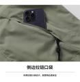 FUGUINIAO Men's Windbreaker Jacket and Autumn Hoodie Detachable Hat. 