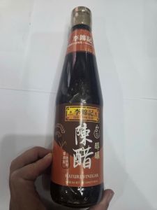 Giấm đen Lee Kum Kee 500ml