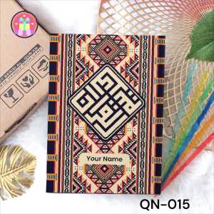 Hampers Al Quran Ukuran A5 Gift Box Set Muslim FREE Custom Nama BLUE SERIES