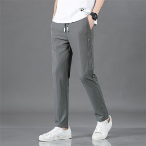 Slacks Pants For Men suit pants Loose Ice Sports Pants Korean Straight Leg Pants Breathable High Quality Minimalist Pants For Men