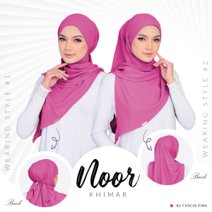 🔥🔥 Hot Arrival 🔥🔥 Elegant Muslimah Style Noor Khimar CEY Plain by Brillion Collection