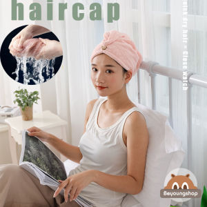 ผ้าคลุมผมแห้ง ผ้าเช็ดผมแห้งไว หมวกคลุมผมแห้ง ผ้าเช็ดผมแห้ง หมวกคลุมผมนาโน ผ้าคลุมผมแห้งไว ผ้าคลุมผมแห้งเร็ว