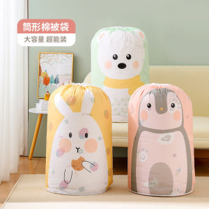 Cylinder Drawstring Dustproof Laundry Clothes Storage Bag Basket Beg Penyimpanan Pakaian/Serut Silinder/Tali