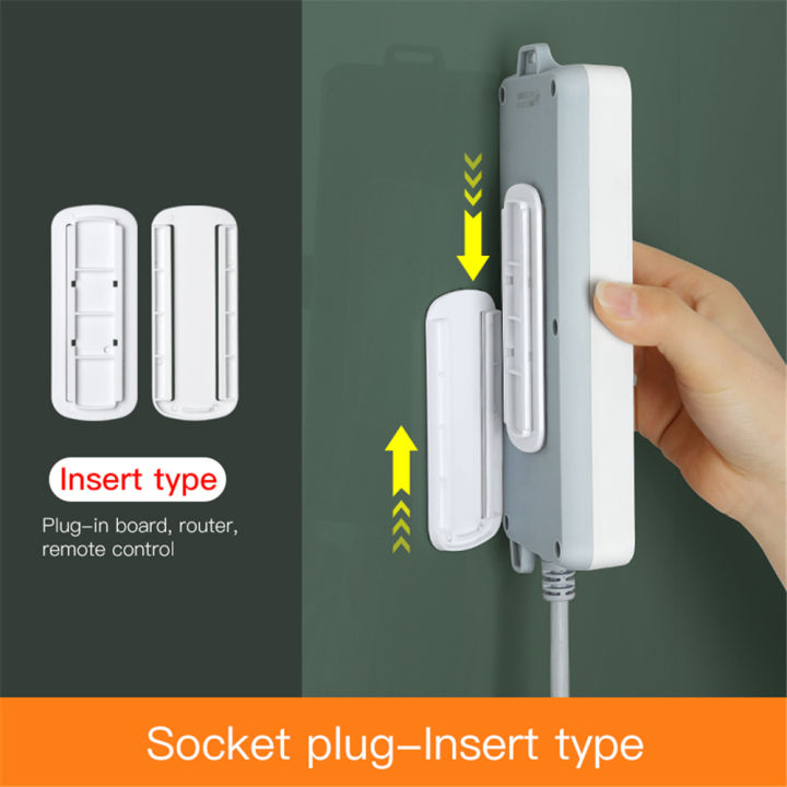 Remote Punch Router Home Decor Self Adhesive Punch-Free Power Strip Wall Mount for WiFi ...