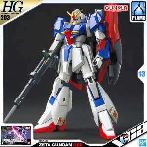 ⭐️ BANDAI GUNPLA HIGH GRADE HG ZETA GUNDAM EVOLUTION PROJECT ACTION FIGURE MODEL TOY KIT VCA SINGAPORE