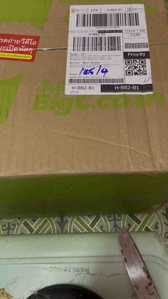 Buyer review video 6