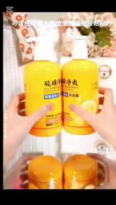 Large 500ml bottle of sulfur hot spring water shower gel deeply cleanses