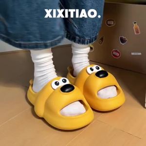 [Free Shipping] Soft-Soled Comfortable And Fun Dog Paw Print Slippers For Indoor And Outdoor Wear Fashionable Summer EVA Arch Support Slippers For Women