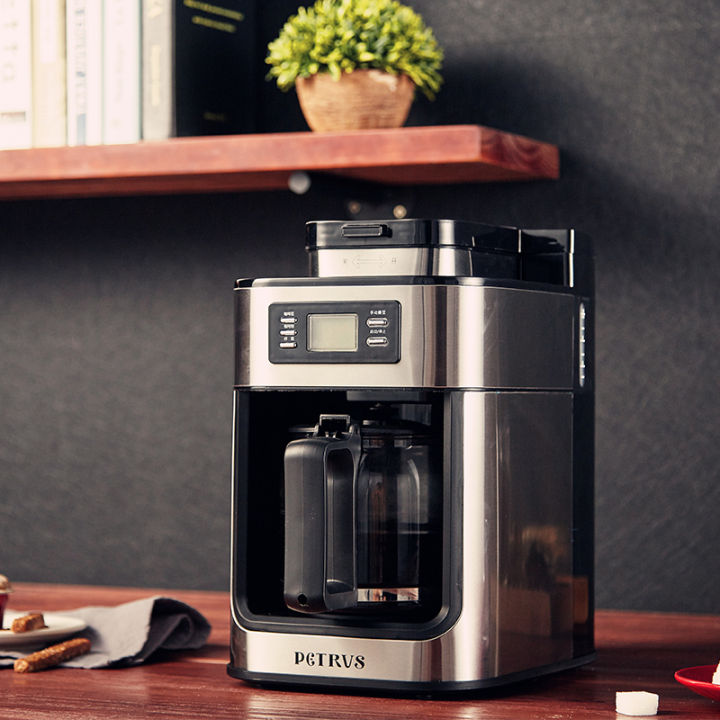 Petrus Automactic Coffee Machine Stainless Steel Drip Coffee Maker Brew