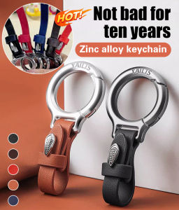 High-End Cowhide Car Keychain With Car Interior Same Color Design Fashionable Zinc Alloy Keychain