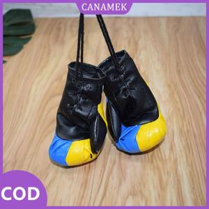 CANAMEK✨ Ukraine cờ quốc gia Găng tay đấm bốc Móc khóa treo phụ kiện mặt dây chuyền