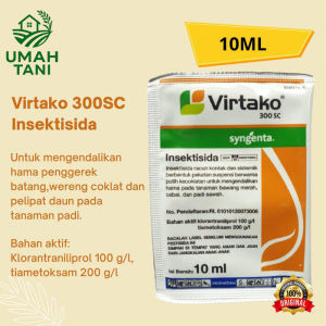 VIRTAKO 300 SC SYNGENTA INSEKTISIDA Kemasan Sachet 10ml Obat Hama Serangga Ampuh Wereng Sundep Ulat