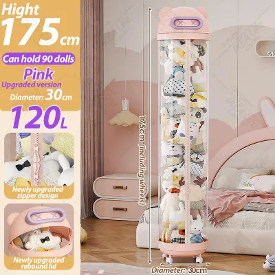 NEST 145/175cm Doll Storage Bucket Plush Toy Storage Box Toy Organizer Zipper Style Transparent PVC Tube