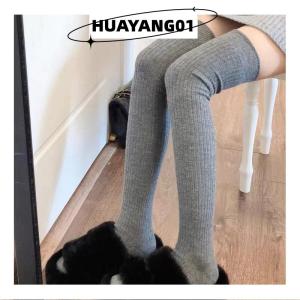 HUAYANG01 [2023 new HOT FASHION] 1 đôi vớ nữ cao nhiệt dày ấm áp mùa đông Mới Vớ đùi màu trơn mềm mại giản dị vớ tuyết nhà Vớ đầu gối sàn