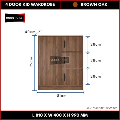 EsseHome 5 / 4 Door Kid Wardrobe Cabinet Cupboard Storage Almari Baju Budak Almari Kanak
