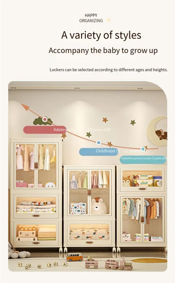 Cabinet Wardrobe Drawer for Baby Clothes Plastic Cabinet with