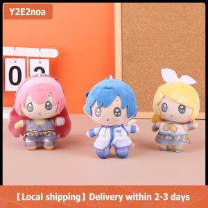 【Local shipping】 Anime Hatsune Miku KAITO MEIKO Luka Kagamine Rin Len Figure Kawaii Q Version Plush Toys Doll Keychain Bag Pendant Gifts