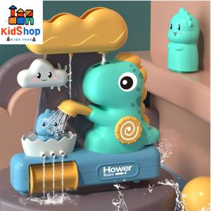 Dino Baby Bath Toy  Dinosaurs Toddler Kids Toys Shower Time Sprinkle Sprinkler Fountain Bubble  宝宝洗澡玩具