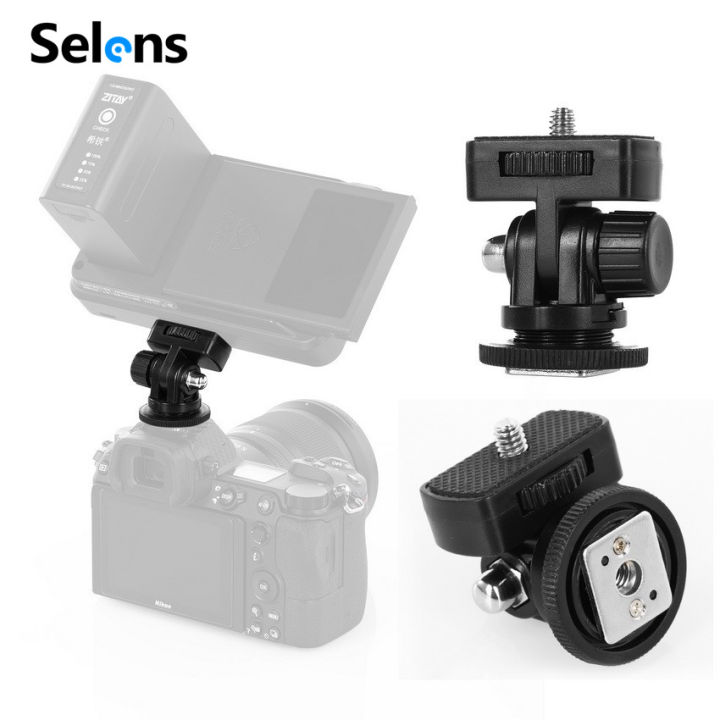 Selens Monitor Mount Bracket Holder F Type Head With 1/4 Screw