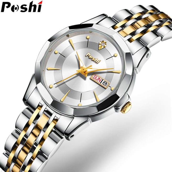 POSHI New Ladies Watch 2023 waterproof original korean style