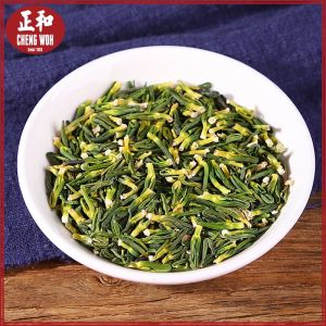 莲子心 100g Plumula Nelubinis Lotus Seed Core Lotus Seed Heart Herba Cina kering