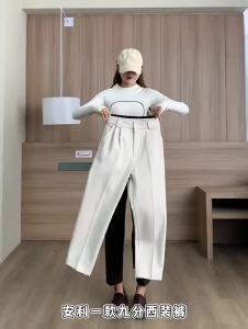 Ammin กางเกงยาวถึง ข้อเท้าผ้ายืด ถึง ผู้หญิง กางเกงยาวถึง ข้อเท้า ทรงฮาเรม กระชับ สัดส่วนสไตล์ เกาหลี