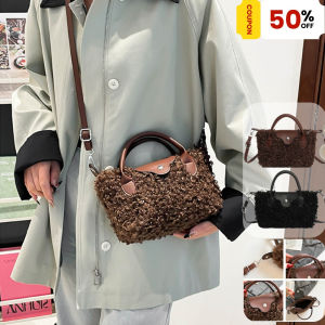 Belfoyer แพ็คเก็ตเกี๊ยวตุ๊กตาเฉพาะกลุ่ม กระเป๋าสะพายไหล่แบบสบาย ๆ สำหรับสุภาพสตรี กระเป๋าแฟชั่นผ้าขนสัตว์