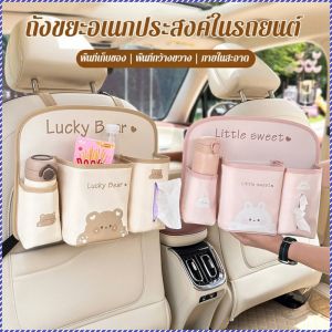 ชั้นเก็บของ การ์ตูน เก็บของ กล่องเก็บของ กันน้ำและทนต่อสิ่งสกปรก สวยงาม ผ้าหนังคุณภาพสูง