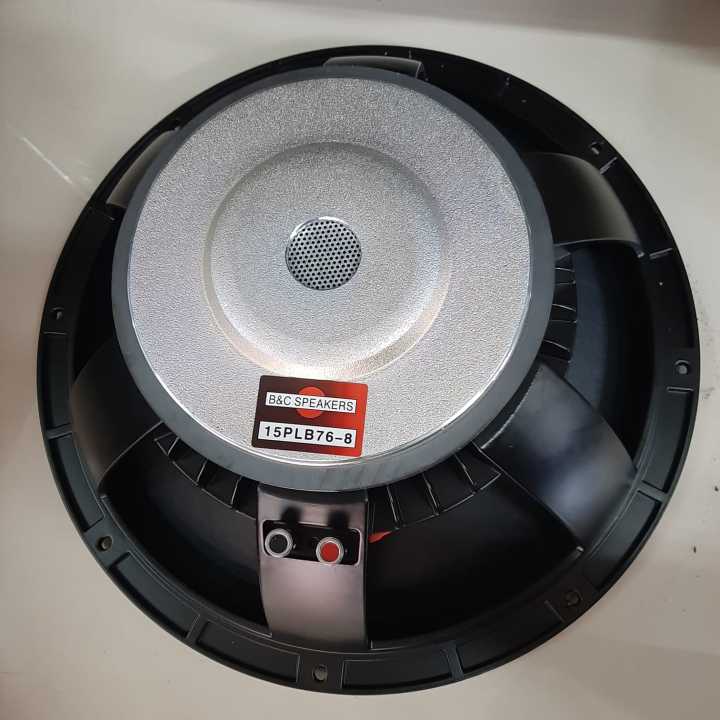15インチユニット15PLB76-8 1ペア動作品 B＆C 15-in Woofer w/8 Ohms
