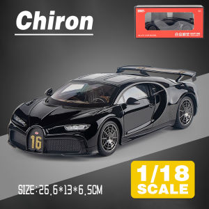 LEO 1:18 Bugatti Chiron Supercar Metal Diecast Alloy Toy Car Model Trucks For Kids Toys Vehicles Hobbies Collectio