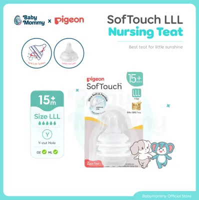 🇲🇾 Ready Stock 2PCS/PACK 100% Original Pigeon SofTouch™ Wide-Neck Teat Pigeon Teat Nipple Pigeon Baby Puting Susu