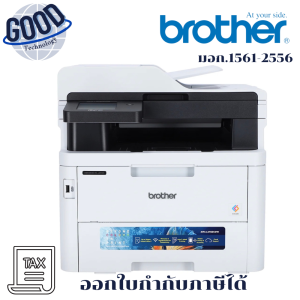 BROTHER เครื่องปริ้นเตอร์มัลติฟังก์ชั่น รุ่น MFC-L3760CDW สีขาว ประกันศูนย์