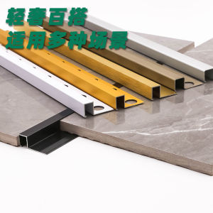 Light luxury matte color with tapered line decorative strip aluminum alloy square shape 10mm Ceramic tile corner trim strip