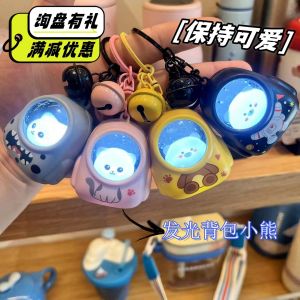 Cute Bear Bag Small Night Light Keychains Astronaut Keychain Kawaii Bags Hang Web Celebrity Atmosphere Light Key Chain