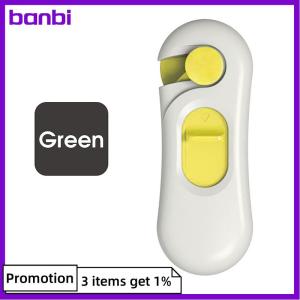 banbi 1ชิ้นที่ล็อคตู้เย็นในบ้านตู้เย็นตู้เก็บของสำหรับเด็กวัยหัดเดินล็อคเพื่อความปลอดภัยของเด็ก