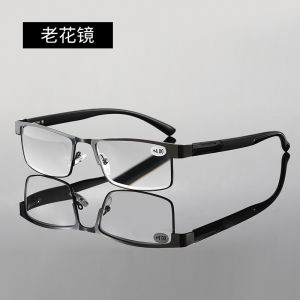 Kacamata Lensa Baca Korean Frame BesiAnti Radiasi +100 sd +300 Pria Wanita Reading Glasses
