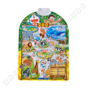 โปสเตอร์พูดได้ แผ่นการเรียนรู้ คิตตี้และโดราเอม่อน งานลิขสิทธิ์ถูกต้อง