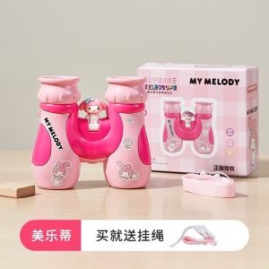 Disney Binoculars Telescope Rubber Anti-skid Portable Gifts for Children Kids Outdoor Frozen/PAW Patrol Outdoor Educational Learning Optics Telescope Kids Binocular